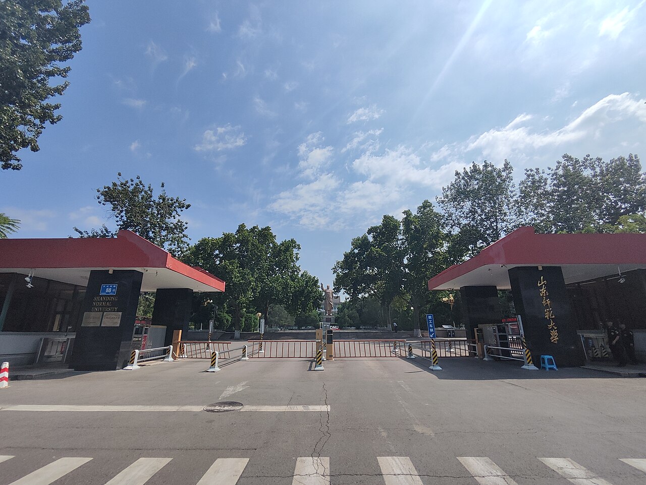 山东师范大学