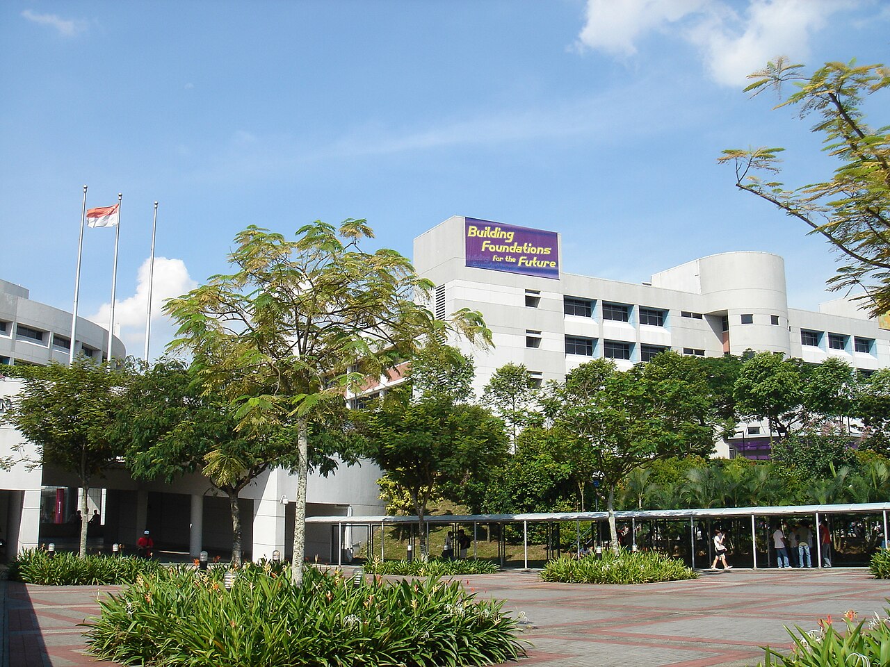 Nanyang Institute of Technology