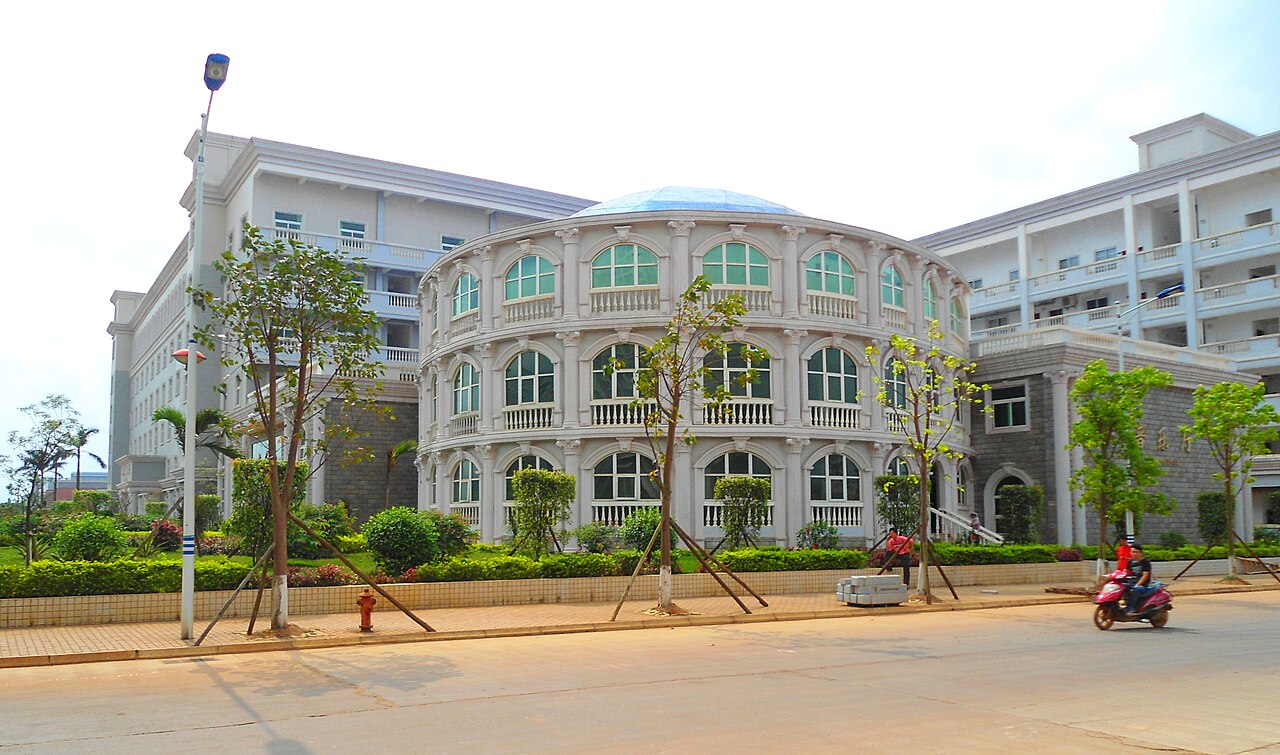 Haikou University of Economics