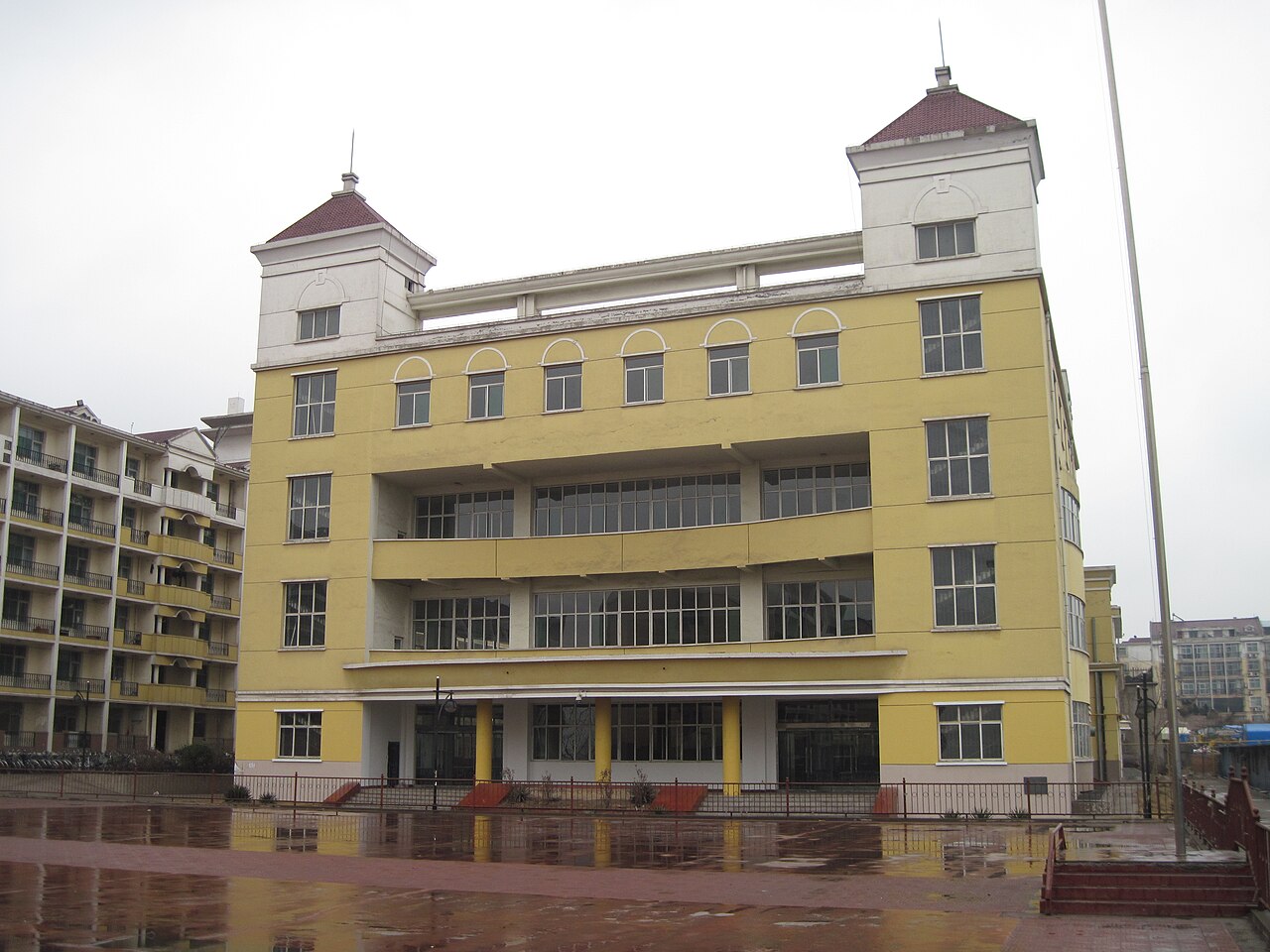 Shanxi Normal University