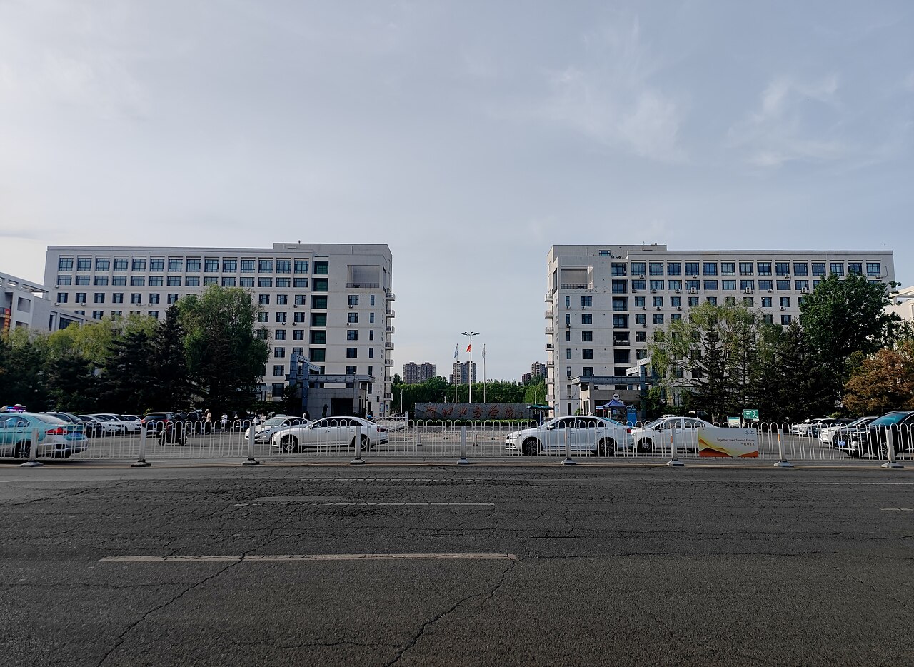 河北北方学院