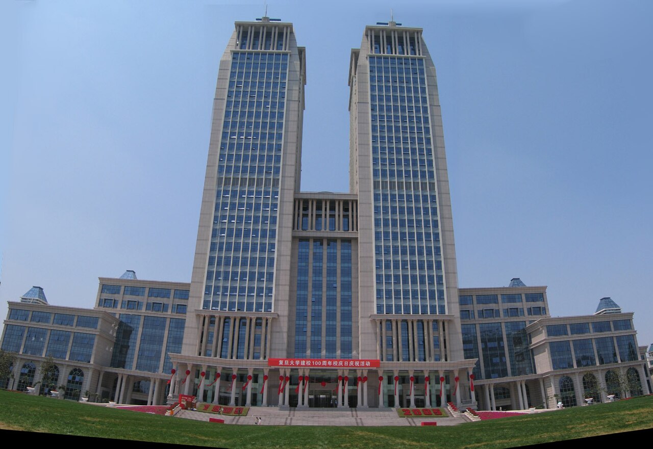 Fudan University