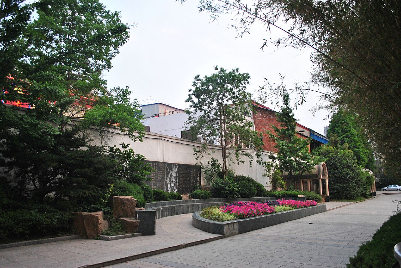 Ma'anshan University