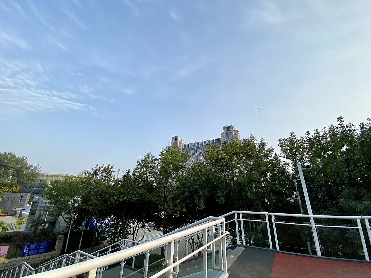 جامعة خبي
