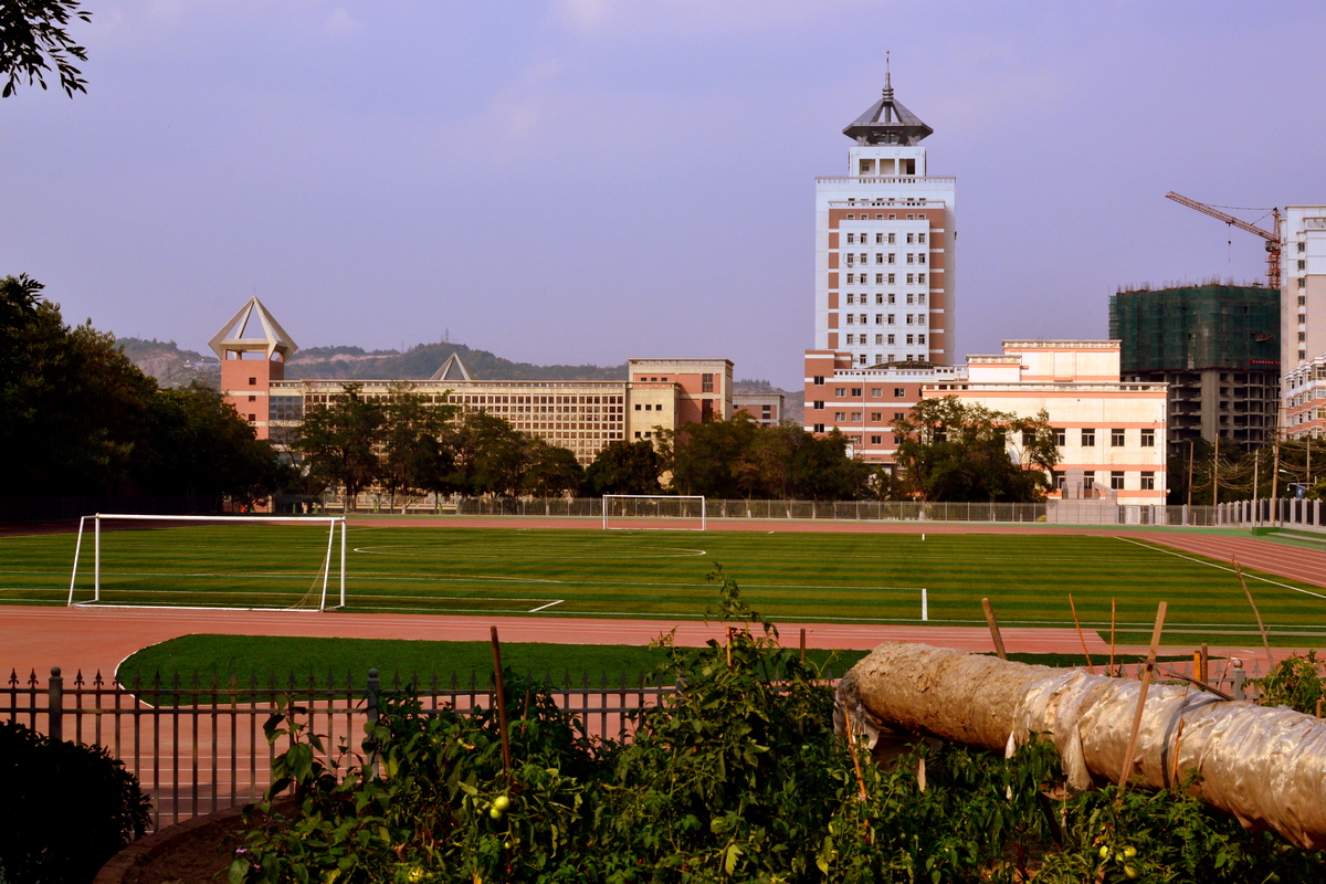 兰州理工大学