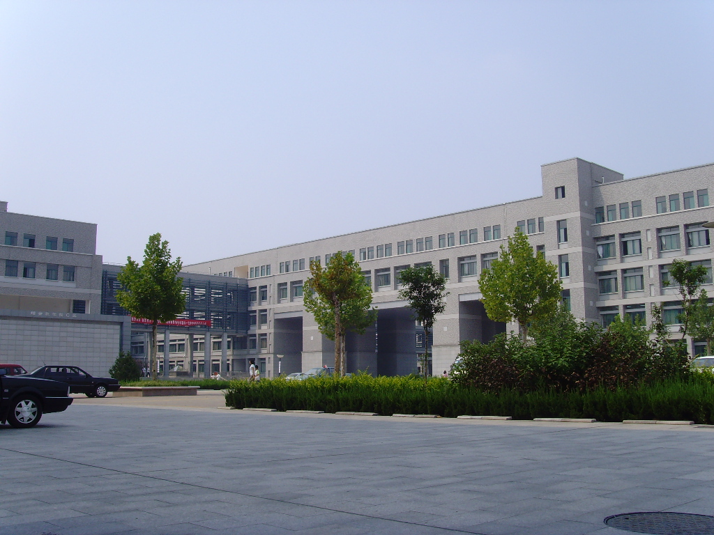 山东师范大学