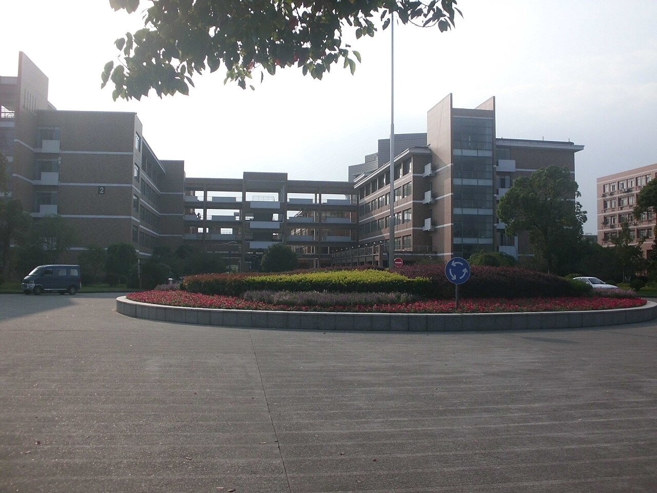 Zhejiang Sci-Tech University