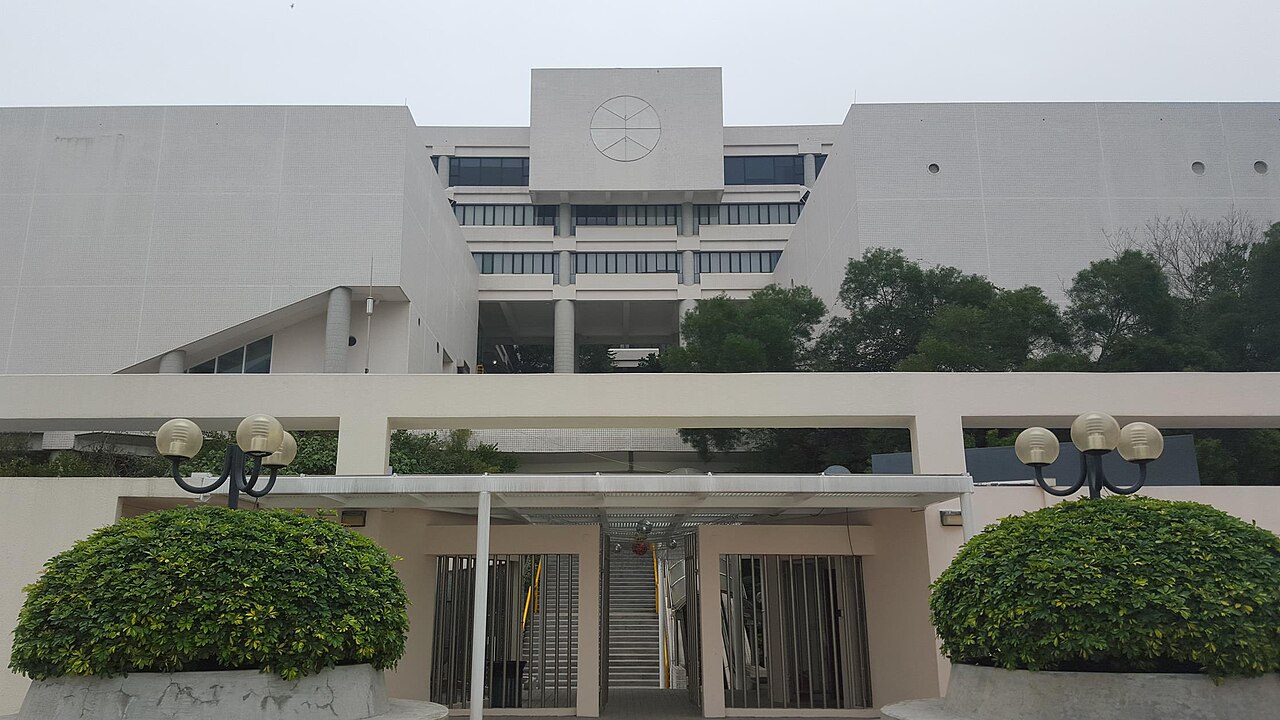 澳门城市大学