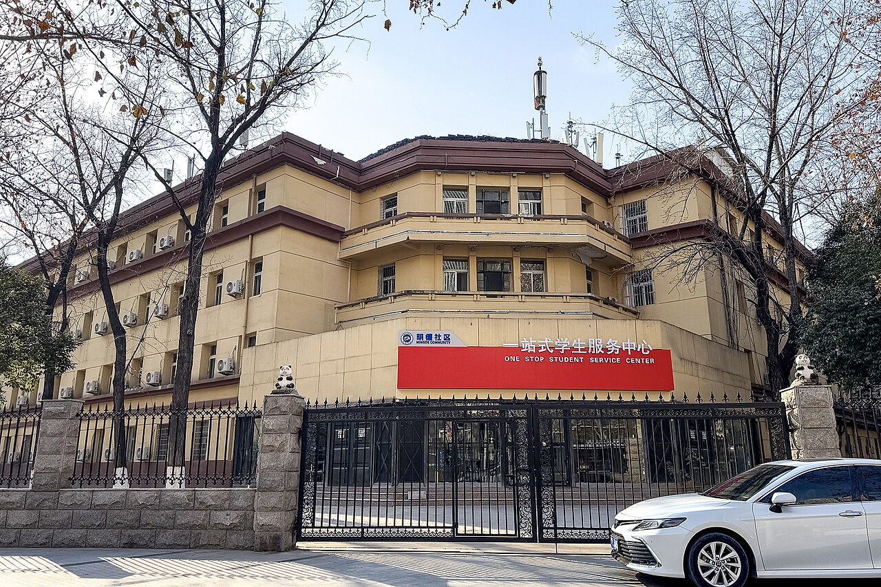 Zhengzhou University of Technology