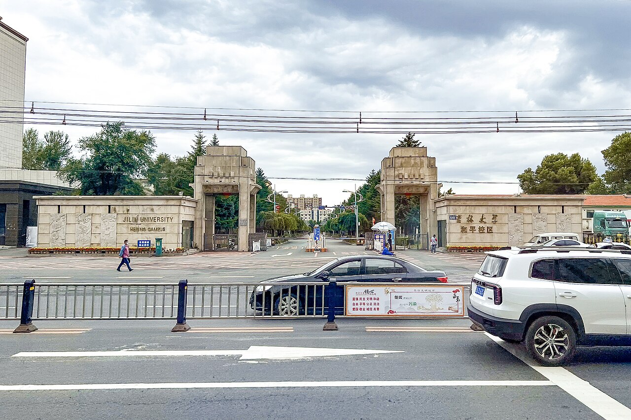 Jilin Agricultural University