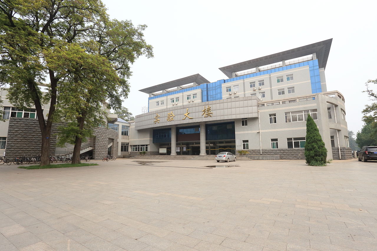 山西农业大学