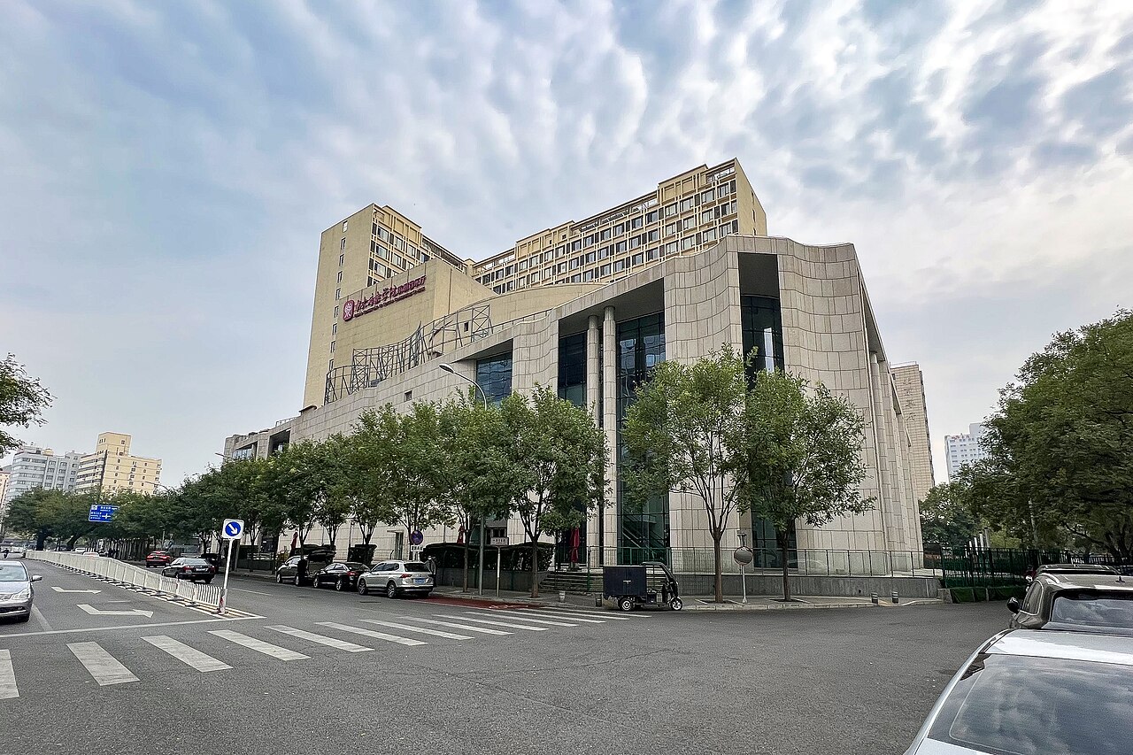 China Conservatory of Music