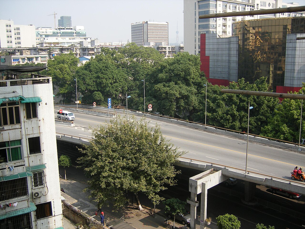 Guangdong Medical University