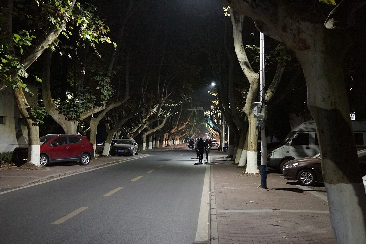 南京理工大学