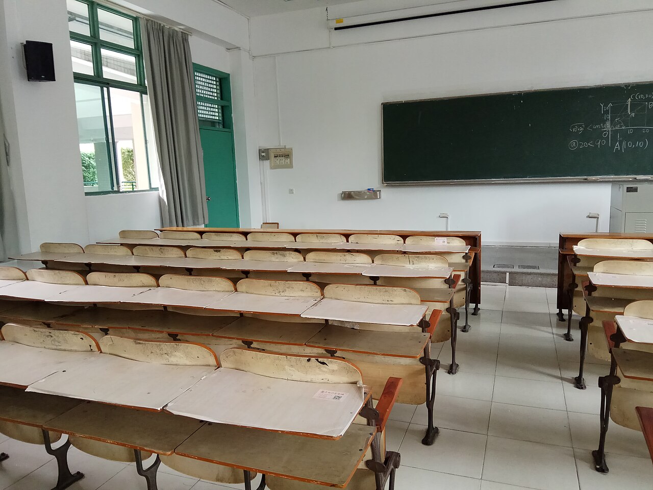 جامعة لونغدونغ