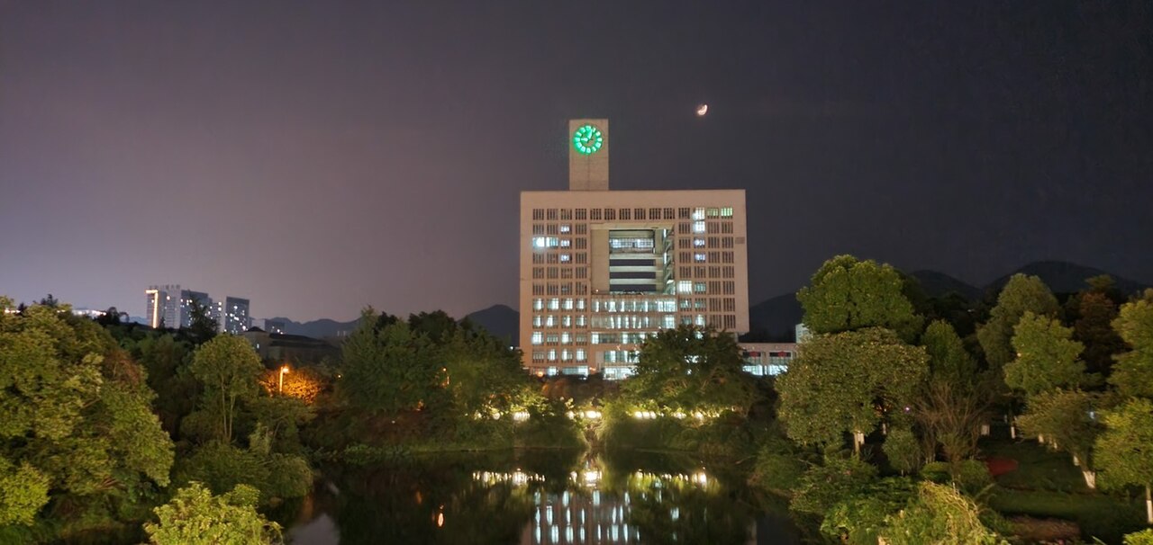 重庆师范大学