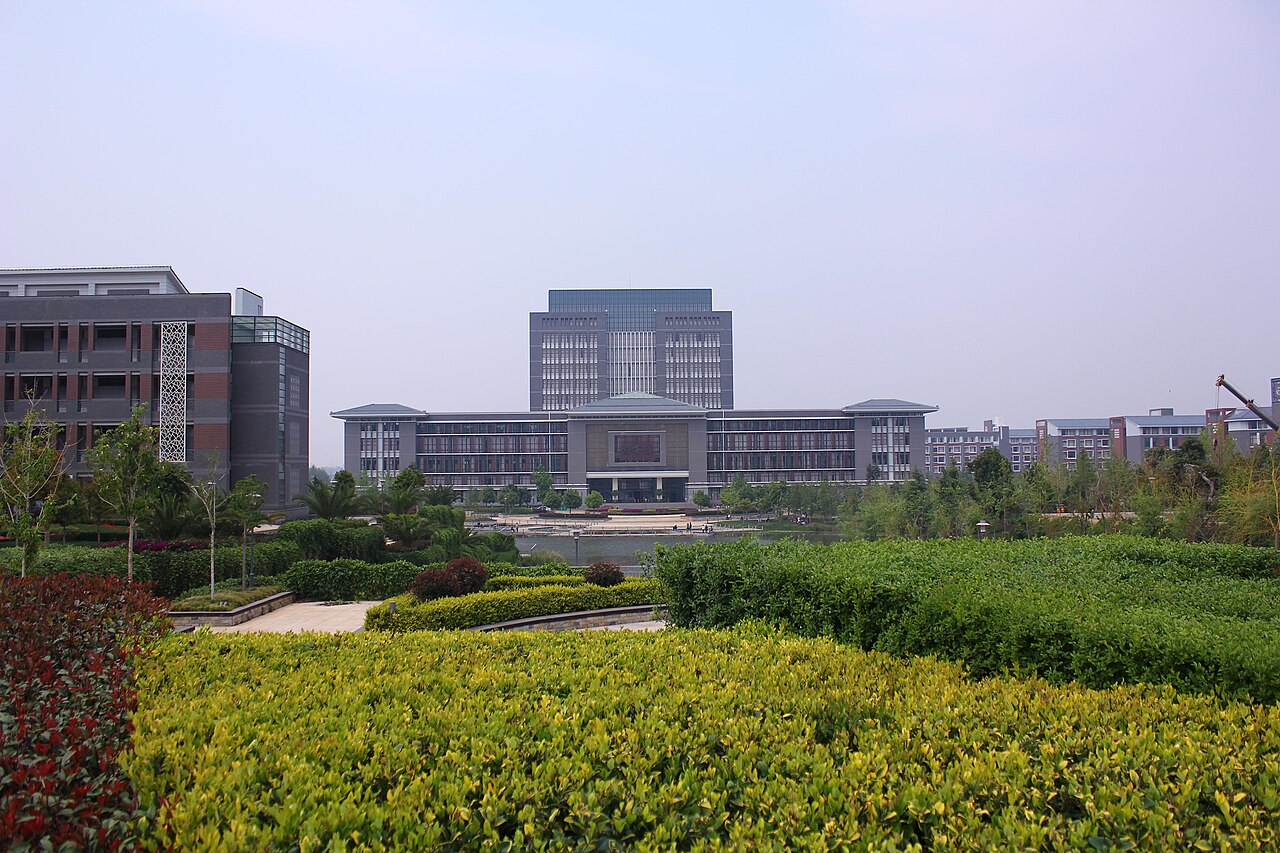 云南师范大学