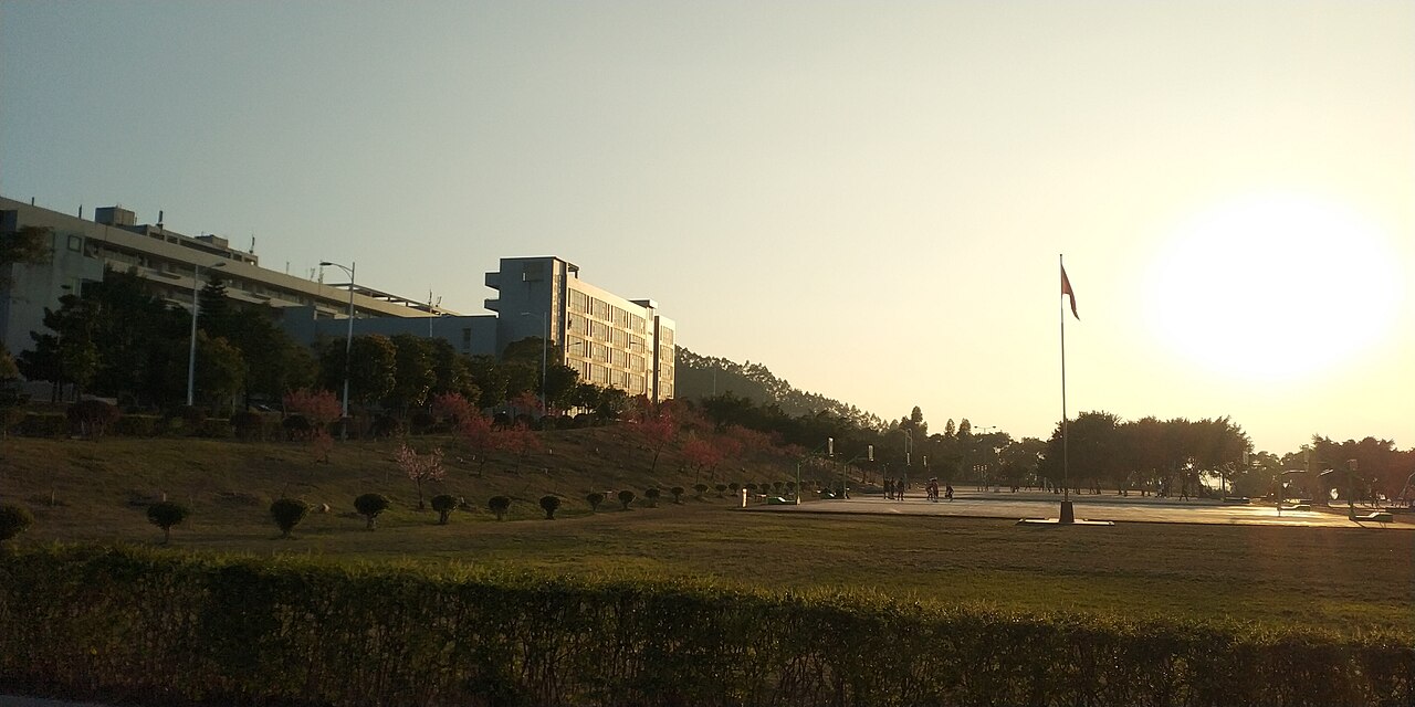 Fuzhou University
