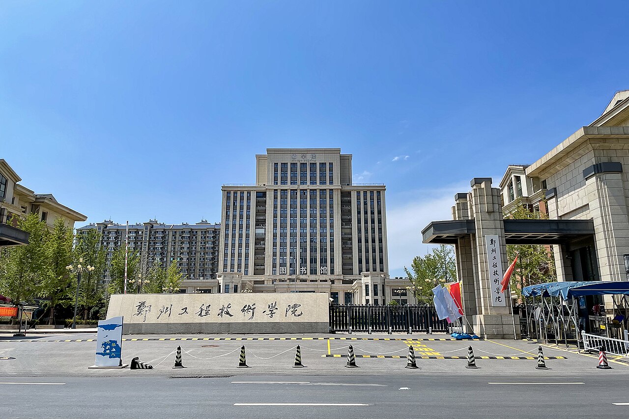 Zhengzhou University of Technology