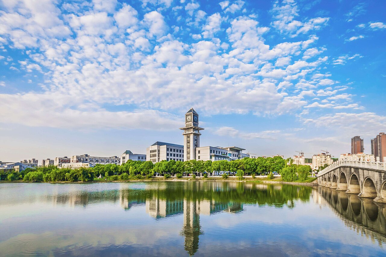 中南财经政法大学
