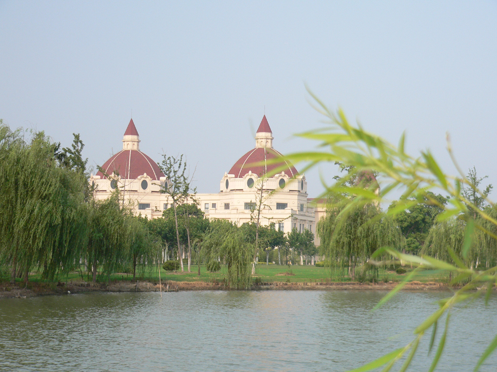 Shanghai International Studies University