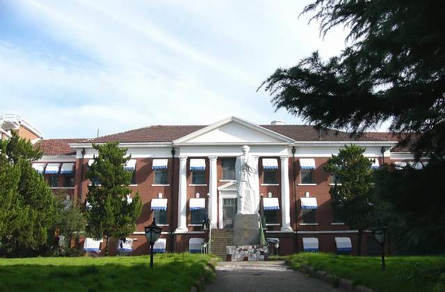 皖南医学院
