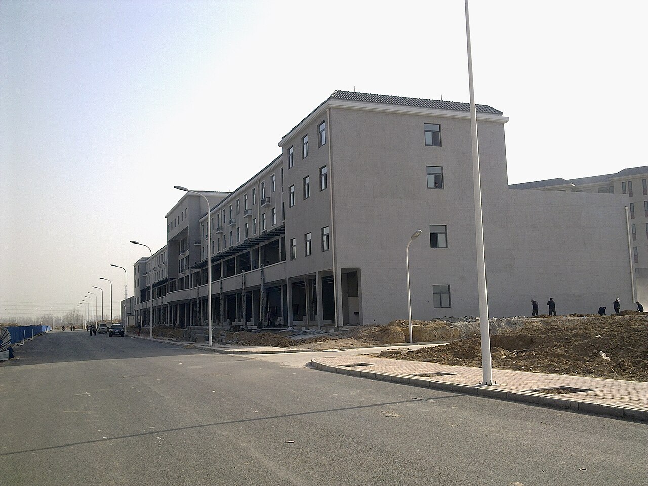 Henan University of Economics and Law