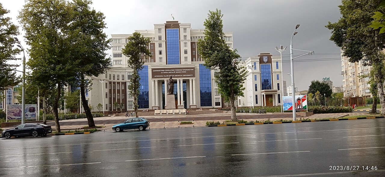 جامعة العاصمة الطبية