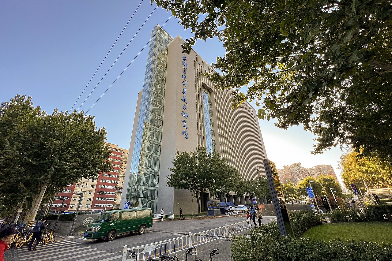 North China Institute of Science and Technology