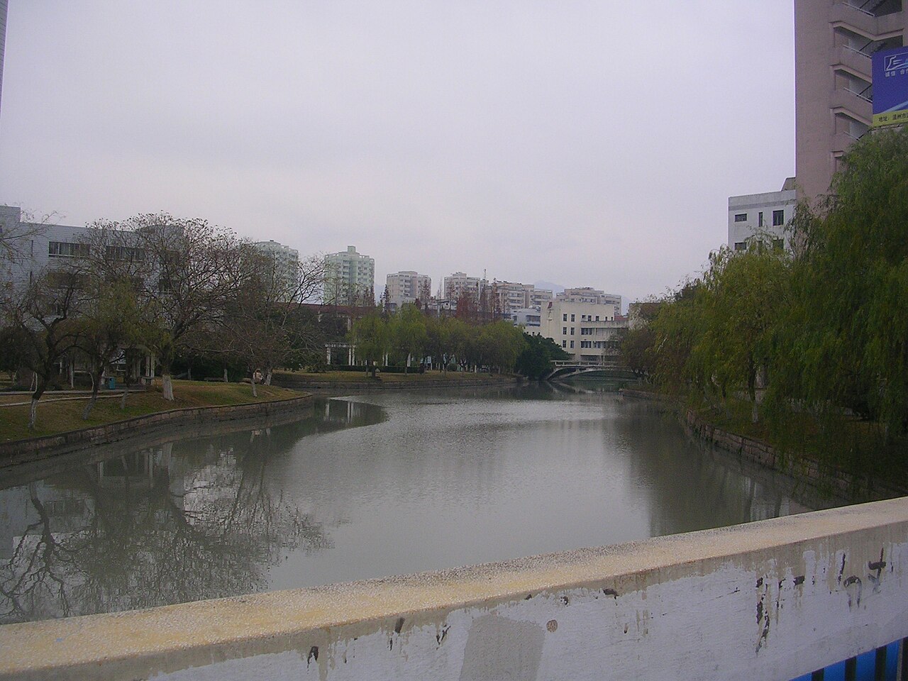 جامعة ونتشو