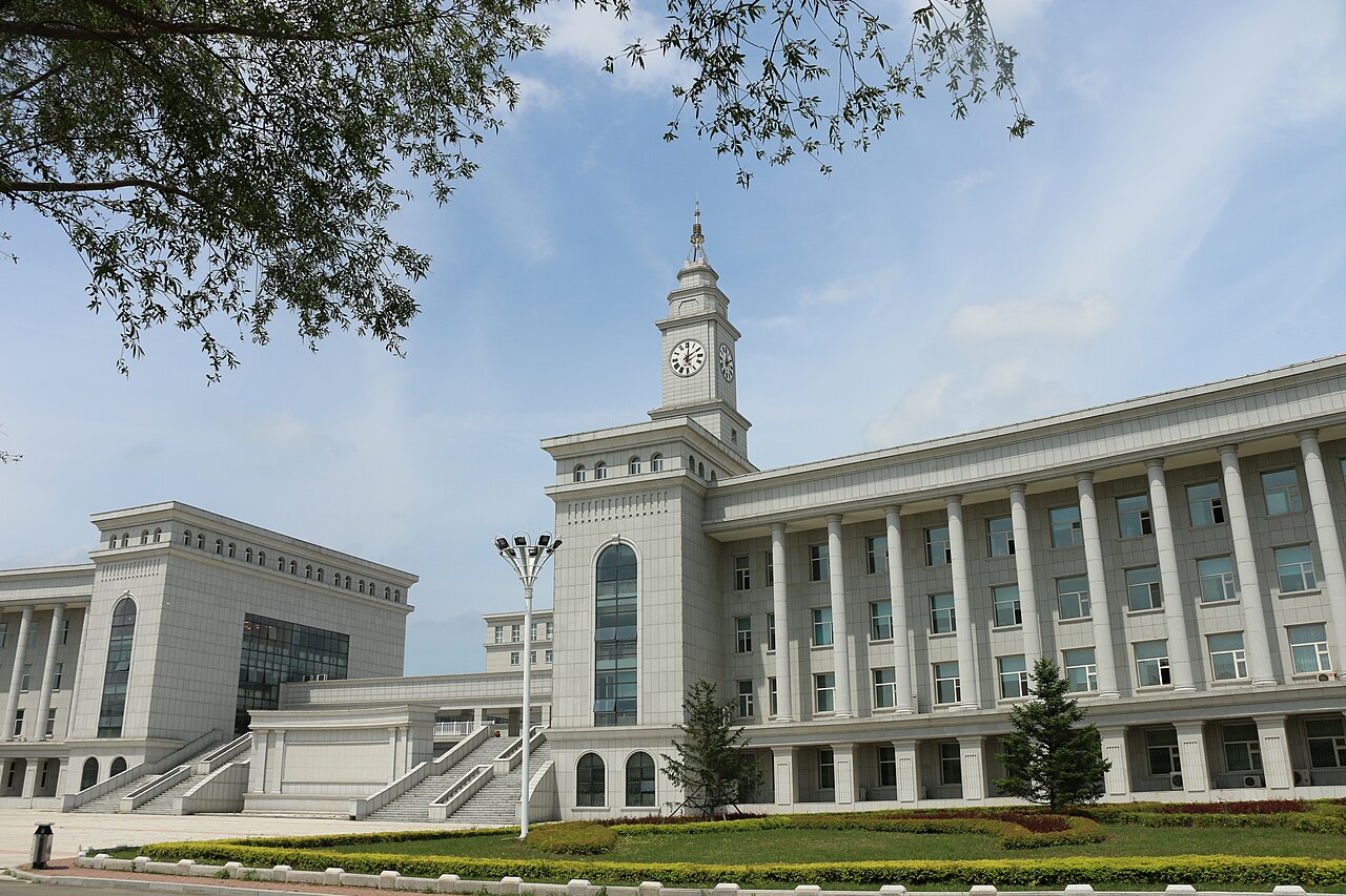 Harbin University