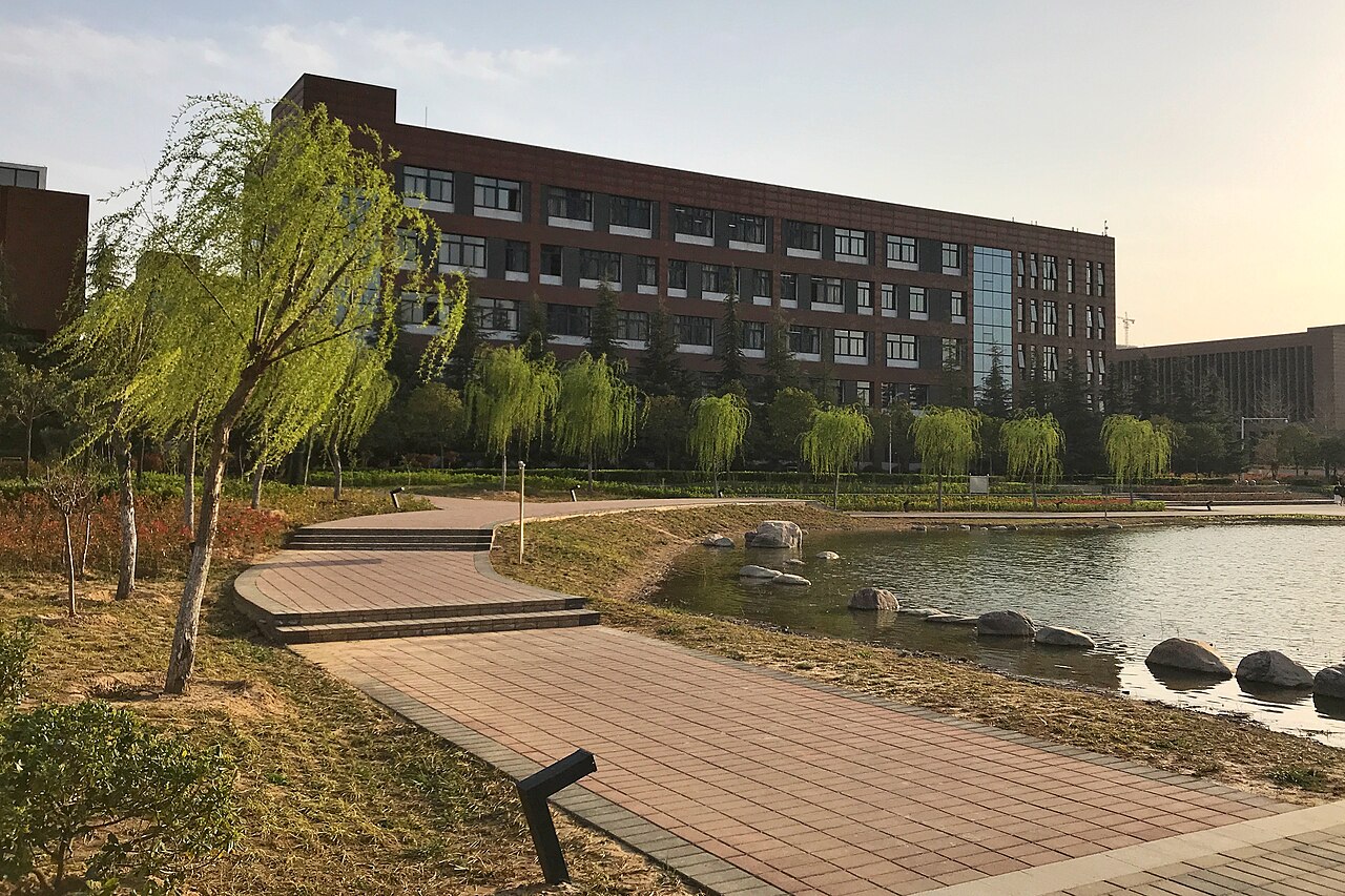 Zhengzhou Normal University