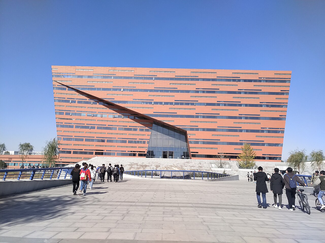 Tianjin University of Technology