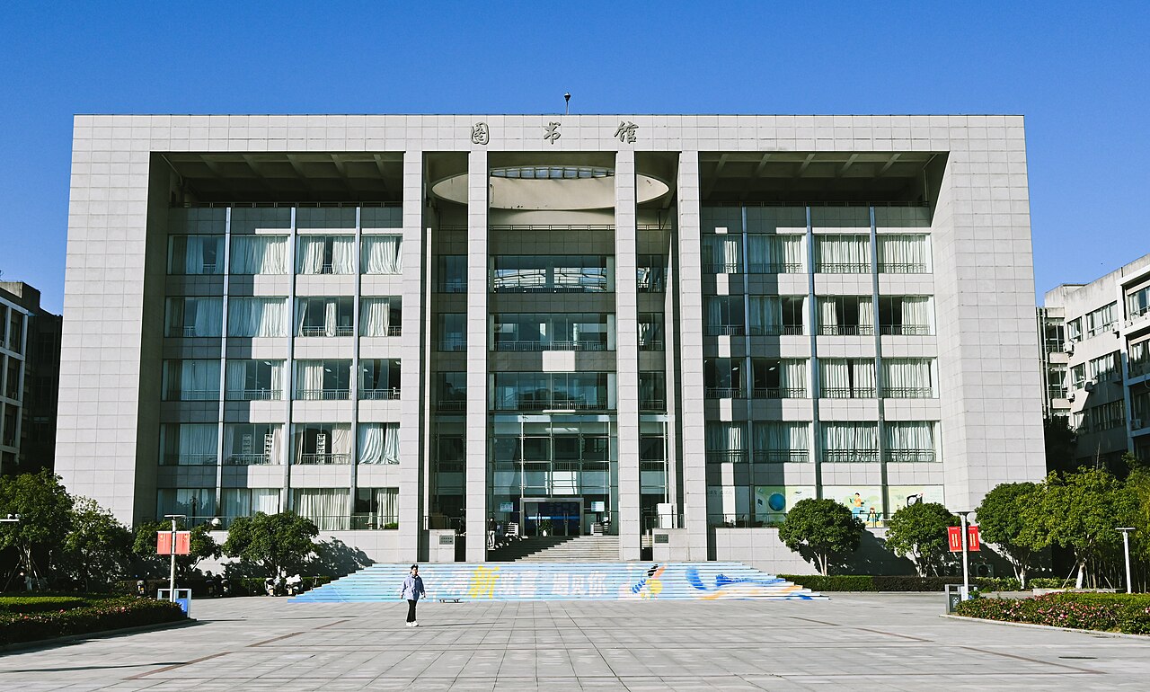 Taizhou University
