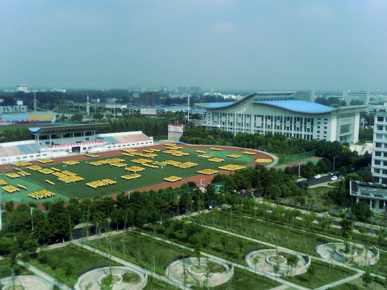 阜阳师范大学