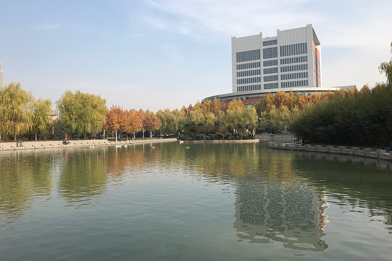 Zhengzhou Normal University