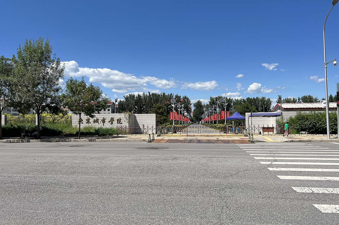 Beijing City University