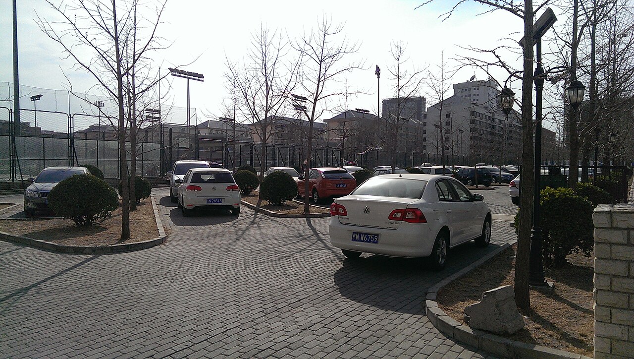 对外经济贸易大学