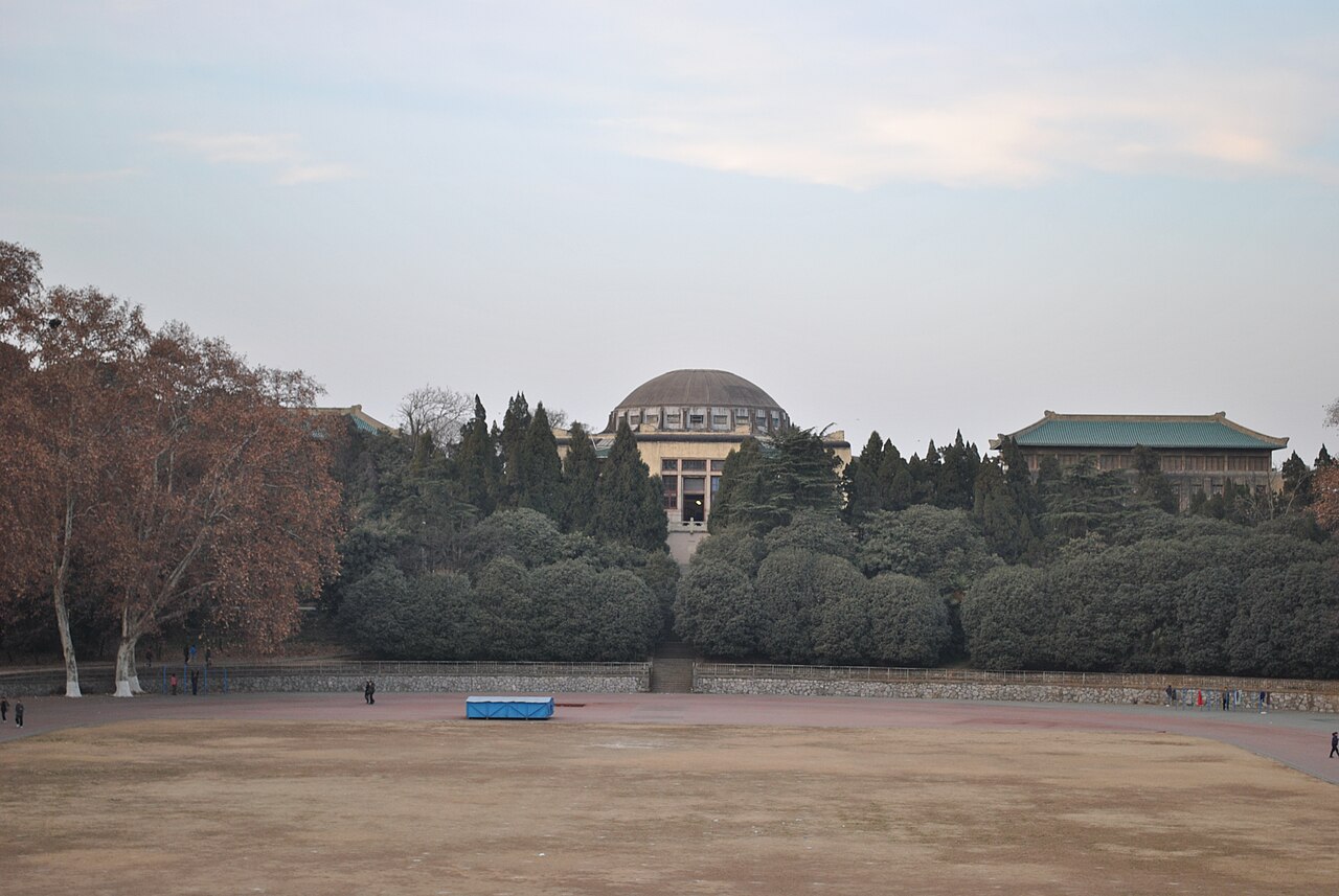 جامعة ووهان