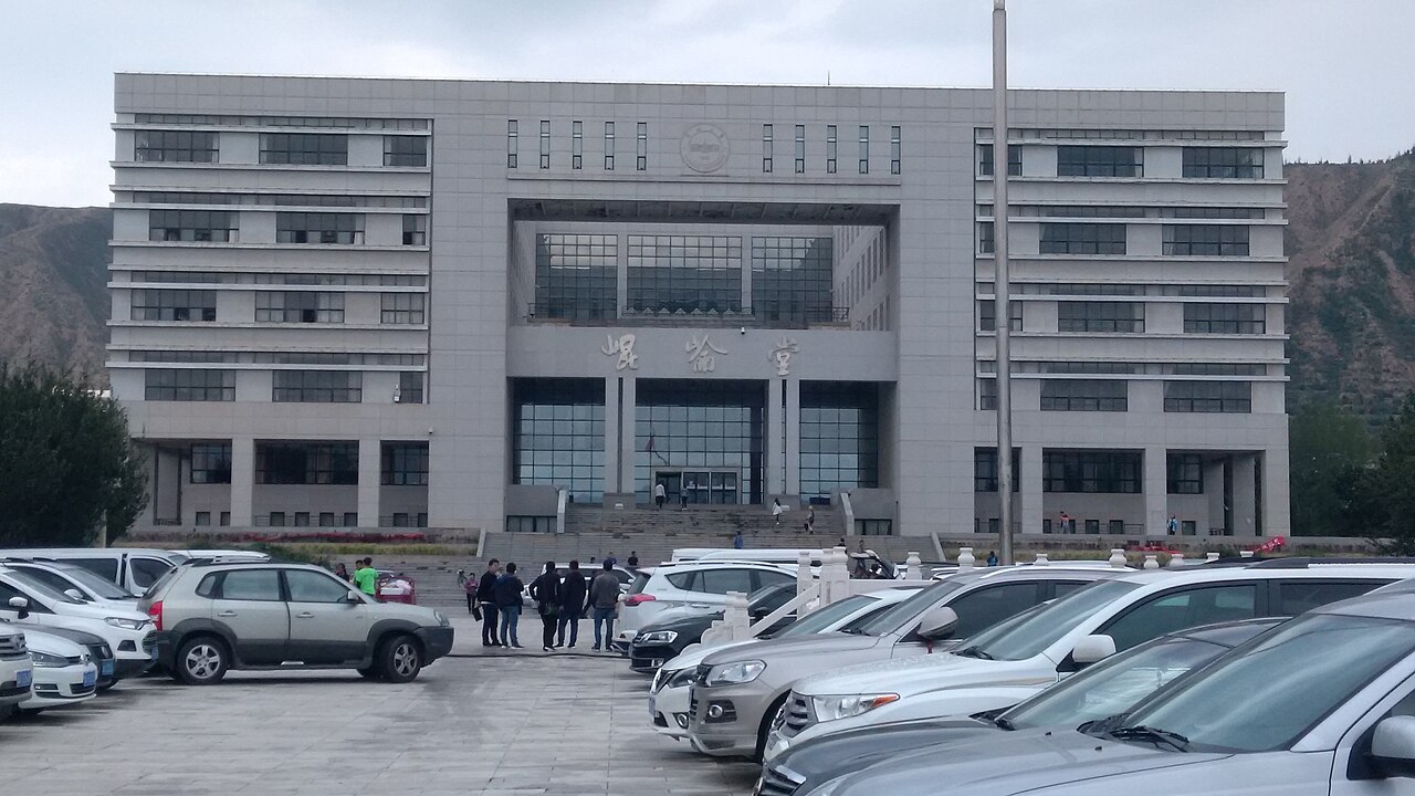 جامعة لانتشو