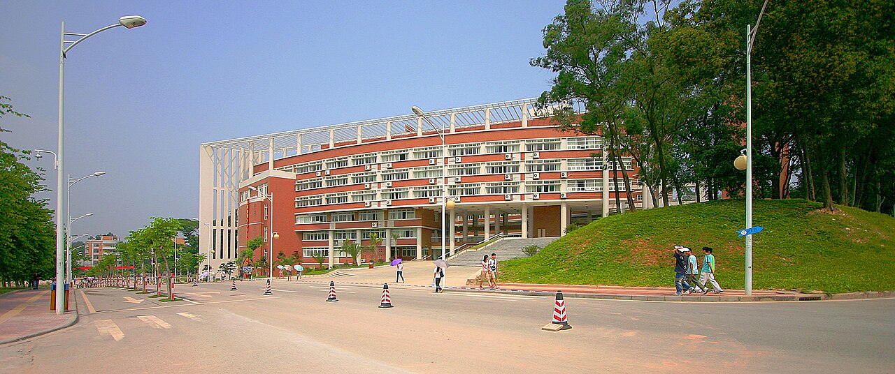 جامعة جنوب الصين للزراعة