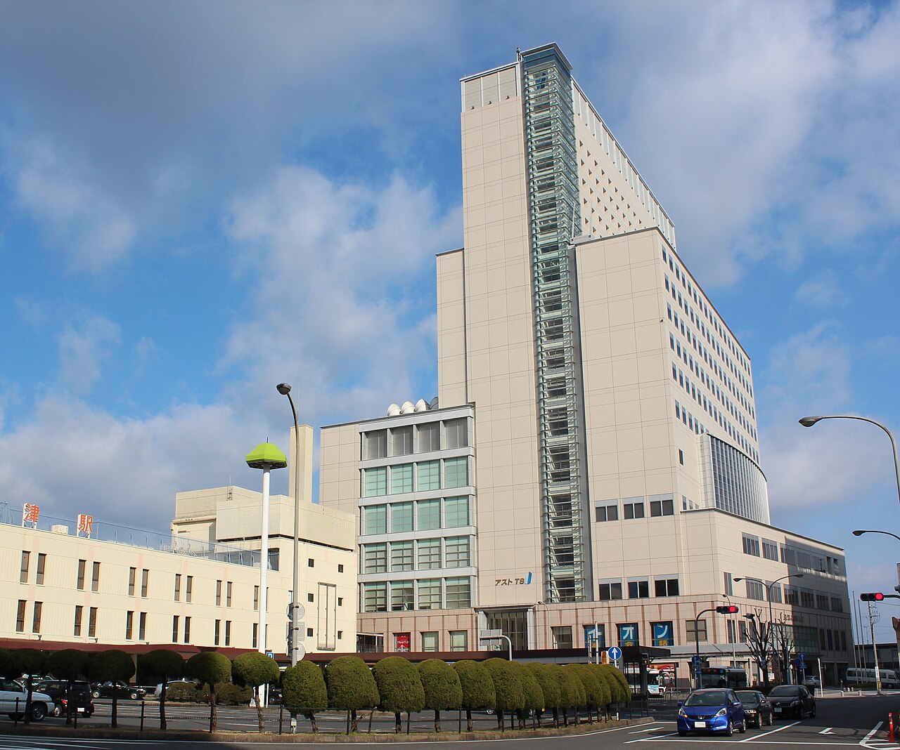 Taishan University
