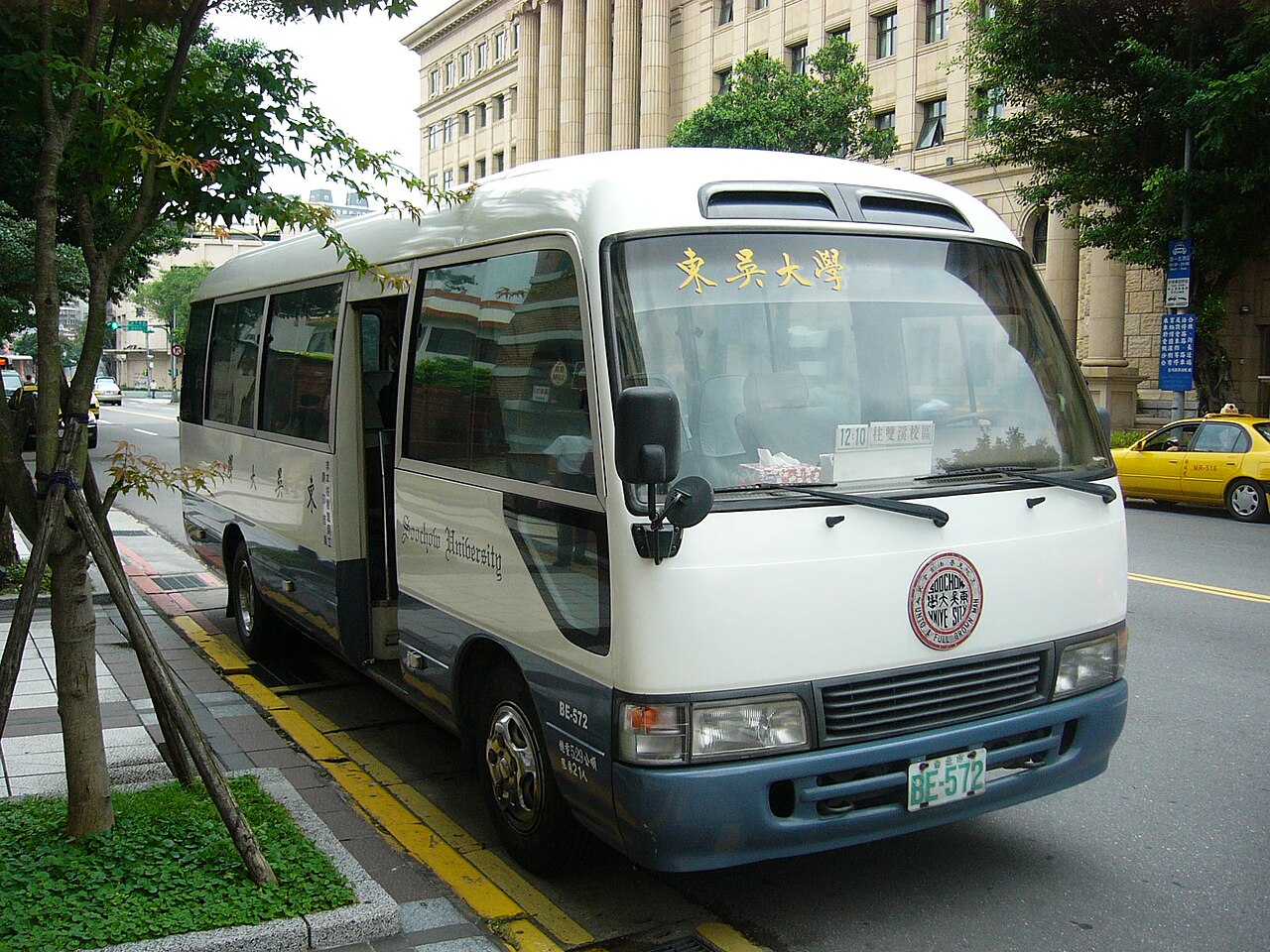 苏州大学
