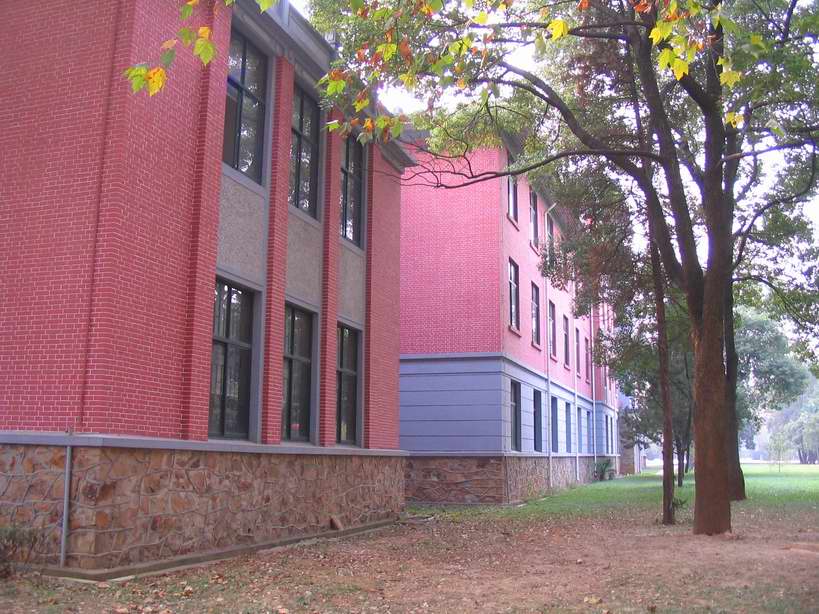 Central China Normal University