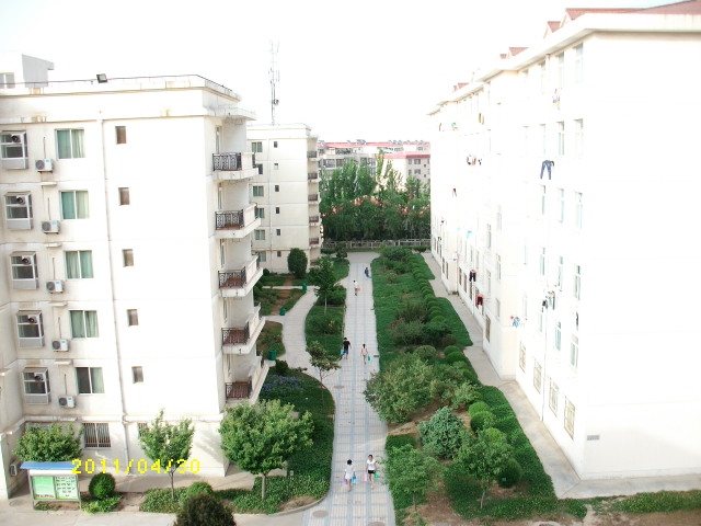 西安科技大学