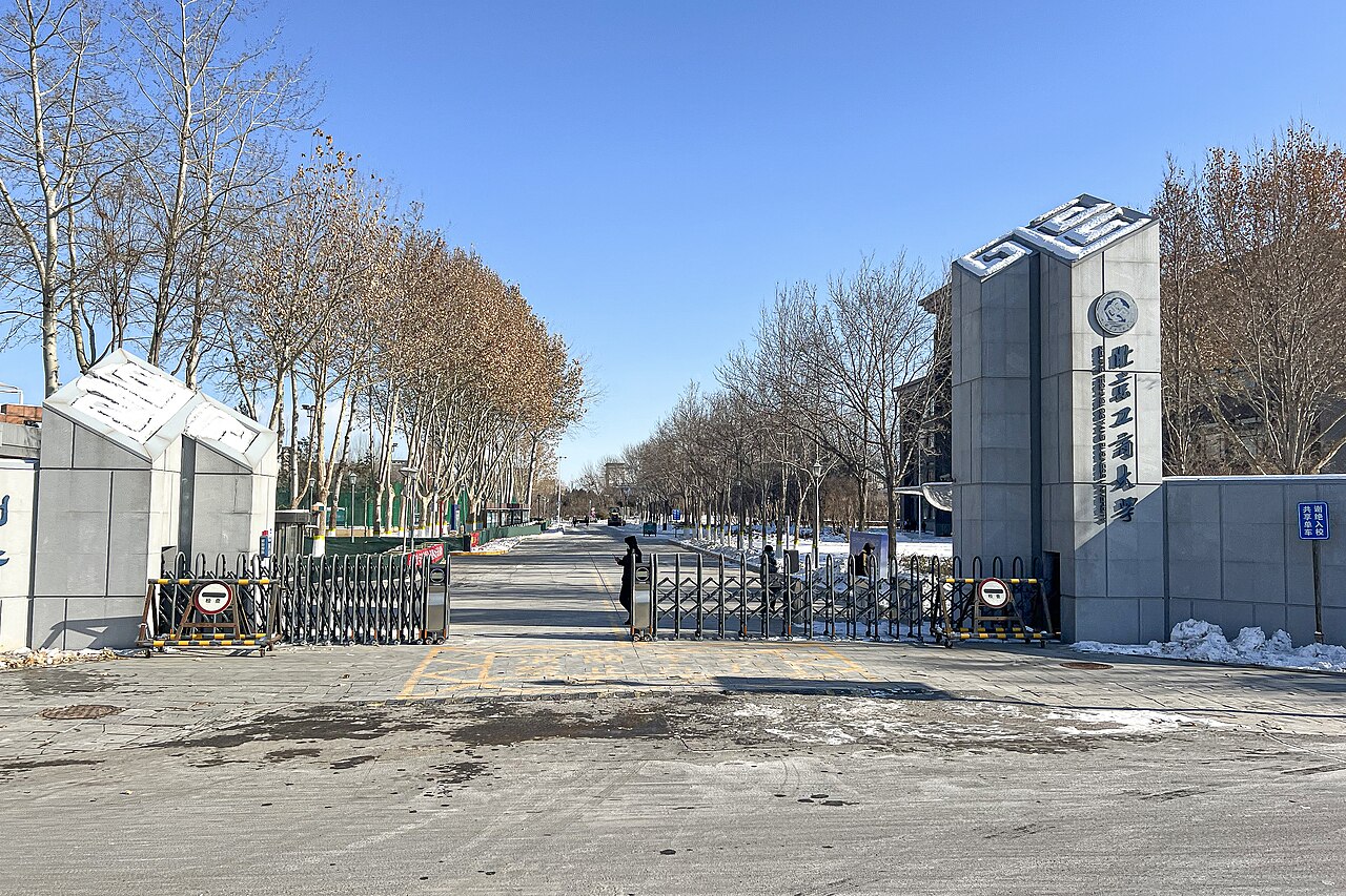 北京工商大学