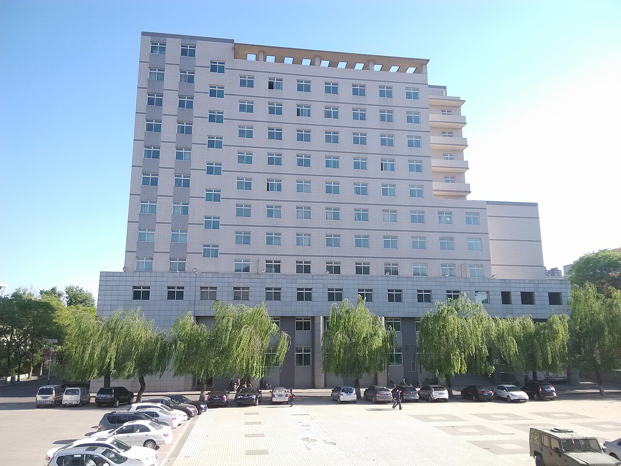 Taiyuan Institute of Technology