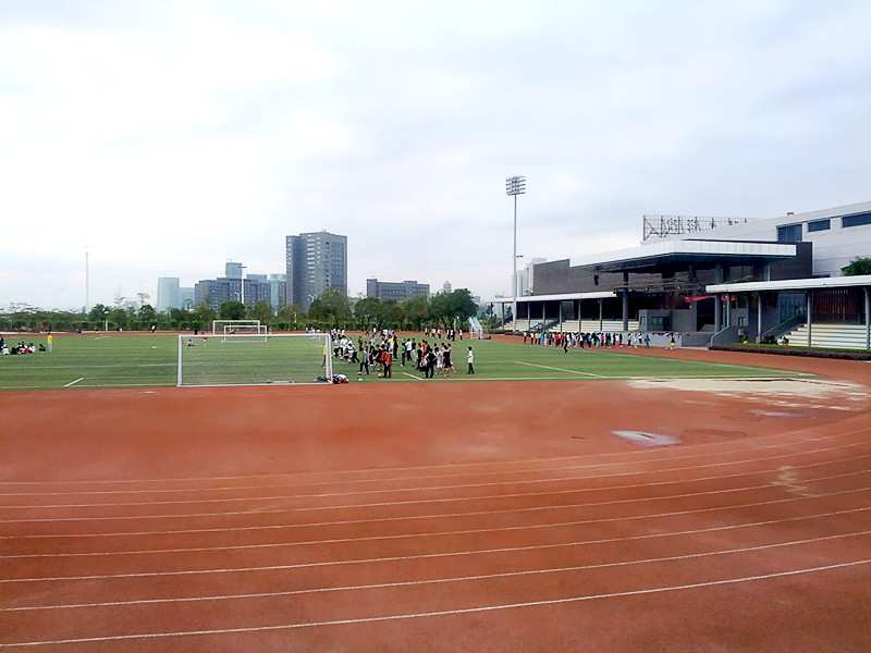 Jimei University