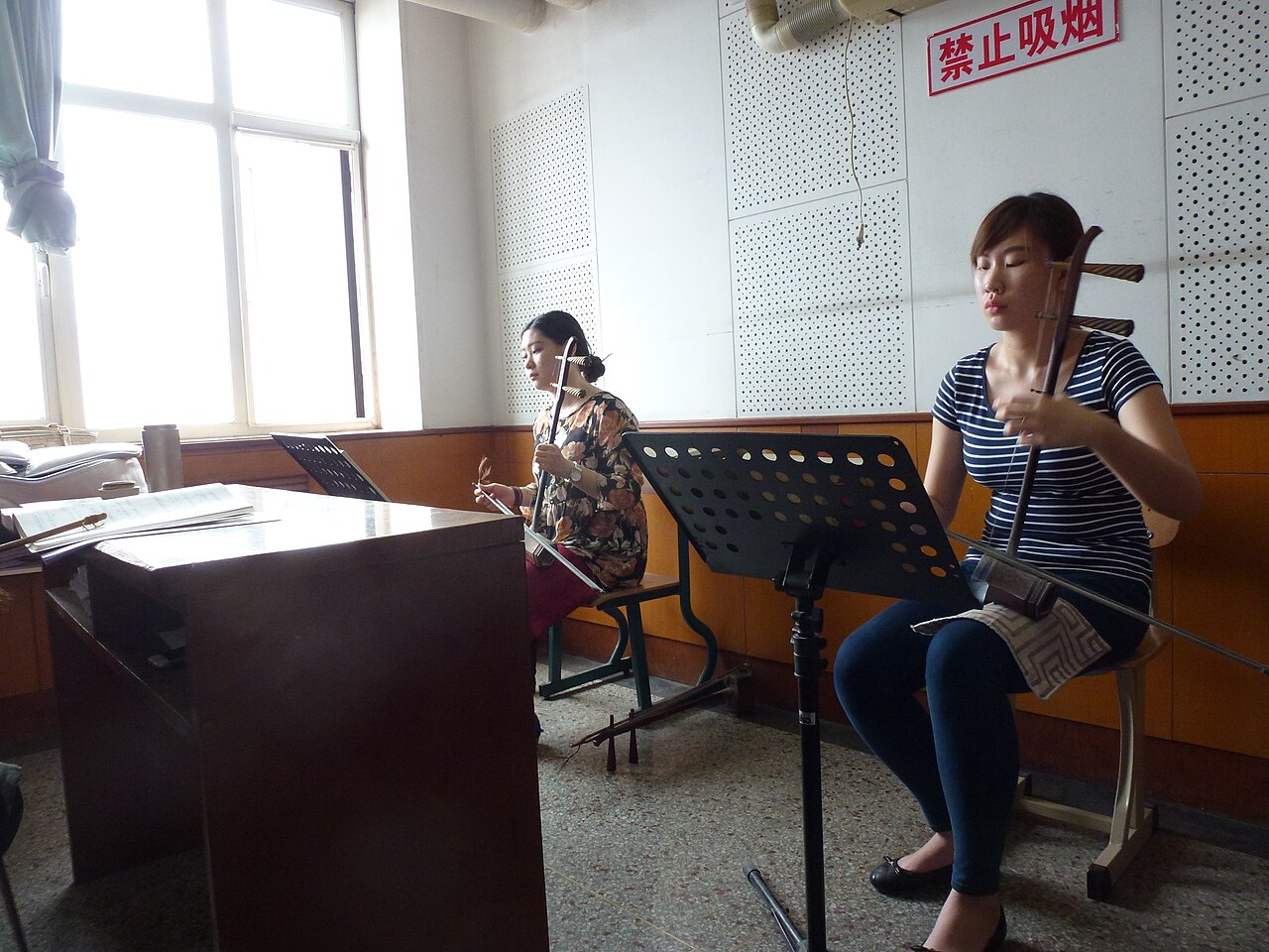 中国戏曲学院