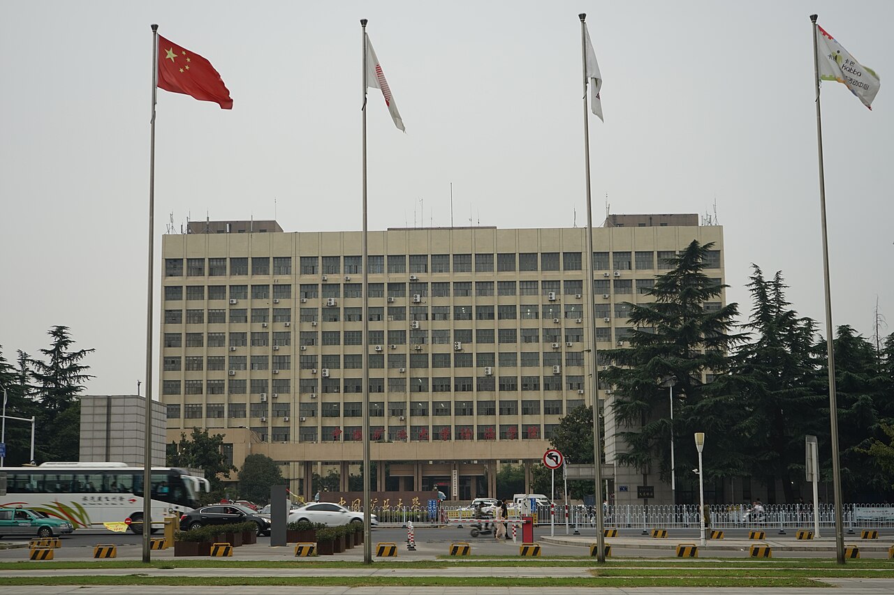 China University of Mining and Technology